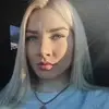 Отзыв от Инесса Черная