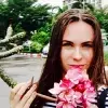 Отзыв от Алиса Панкова