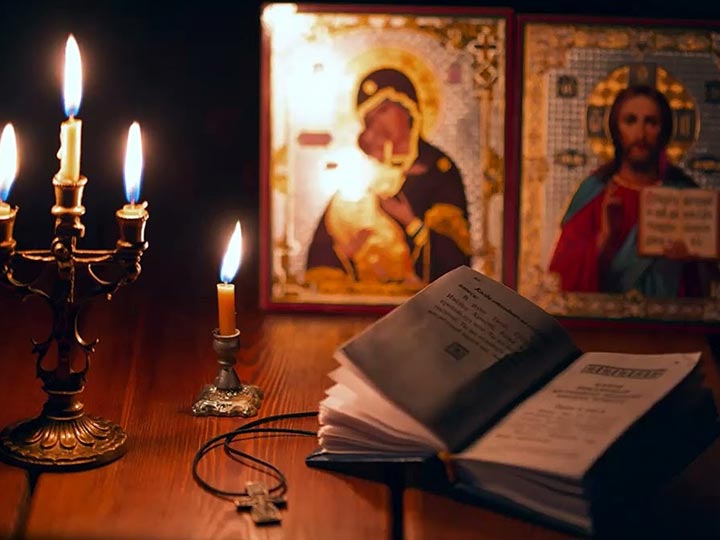 Эффективная молитва от гадалки в Ростове для возврата любимого человека
